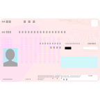 マイナンバーカード